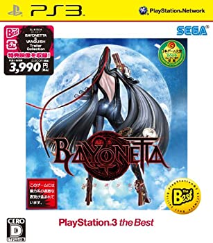 【未使用】【中古】BAYONETTA(ベヨネッタ) PlayStation3 the Best - PS3