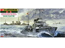 【中古】ピットロード 1/700 日本海軍 神風型駆逐艦 疾風 SPW06当店取り扱いの中古品についてこちらの商品は中古品となっております。 付属品の有無については入荷の度異なり、商品タイトルに付属品についての記載がない場合もございますので、ご不明な場合はメッセージにてお問い合わせください。 買取時より付属していたものはお付けしておりますが、付属品や消耗品に保証はございません。中古品のため、使用に影響ない程度の使用感・経年劣化（傷、汚れなど）がある場合がございますのでご了承下さい。また、中古品の特性上ギフトには適しておりません。当店は専門店ではございませんので、製品に関する詳細や設定方法はメーカーへ直接お問い合わせいただきますようお願い致します。 画像はイメージ写真です。ビデオデッキ、各プレーヤーなど在庫品によってリモコンが付属してない場合がございます。限定版の付属品、ダウンロードコードなどの付属品は無しとお考え下さい。中古品の場合、基本的に説明書・外箱・ドライバーインストール用のCD-ROMはついておりませんので、ご了承の上お買求め下さい。当店での中古表記のトレーディングカードはプレイ用でございます。中古買取り品の為、細かなキズ・白欠け・多少の使用感がございますのでご了承下さいませ。ご返品について当店販売の中古品につきまして、初期不良に限り商品到着から7日間はご返品を受付けておりますので 到着後、なるべく早く動作確認や商品確認をお願い致します。1週間を超えてのご連絡のあったものは、ご返品不可となりますのでご了承下さい。中古品につきましては商品の特性上、お客様都合のご返品は原則としてお受けしておりません。ご注文からお届けまでご注文は24時間受け付けております。当店販売の中古品のお届けは国内倉庫からの発送の場合は3営業日〜10営業日前後とお考え下さい。 海外倉庫からの発送の場合は、一旦国内委託倉庫へ国際便にて配送の後にお客様へお送り致しますので、お届けまで3週間から1カ月ほどお時間を頂戴致します。※併売品の為、在庫切れの場合はご連絡させて頂きます。※離島、北海道、九州、沖縄は遅れる場合がございます。予めご了承下さい。※ご注文後、当店より確認のメールをする場合がございます。ご返信が無い場合キャンセルとなりますので予めご了承くださいませ。