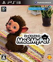 ygpzyÁzMe & My pet - PS3