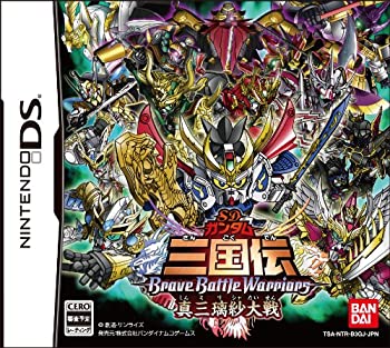 【未使用】【中古】SDガンダム三国伝 BraveBattleWarriors 真三璃紗大戦 (通常版)