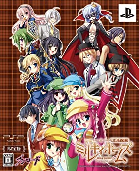 【中古】探偵オペラミルキィホームズ(限定版) - PSP