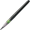 【未使用】【中古】呉竹 筆ペン 墨液 顔料 くれ竹筆 中太 25号 DK150-25B