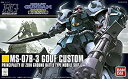 【未使用】【中古】HGUC 1/144 MS-07B3 グフカスタム (機動戦士ガンダム 第08MS小隊)