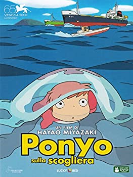 【未使用】【中古】崖の上のポニョ(イタリア語版) Ponyo Sulla Scogliera [DVD]