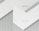 【未使用】【中古】アーテック A&B オリジナルアートボード B4 画用紙 143303