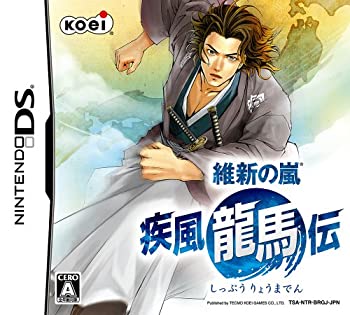 【未使用】【中古】維新の嵐 疾風龍馬伝