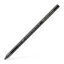【未使用】【中古】カステル グラファイト鉛筆(芯ペンシル)6B 117307