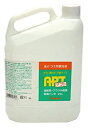 【中古】文房堂 油絵具 画用液 アプト 01286 2000ml(3)