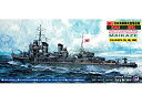 【中古】ピットロード 1/700 日本海軍 駆逐艦 舞風 フルハル SPW09 限定品