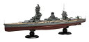 【未使用】【中古】フジミ模型 1/350 艦船シリーズ 旧日本海軍戦艦 扶桑