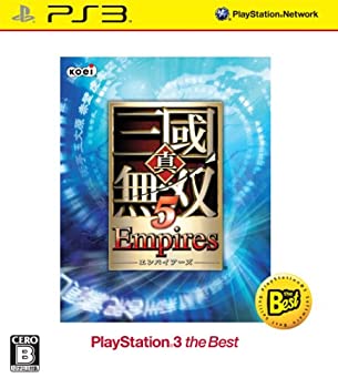 【未使用】【中古】真・三國無双5 Empires PS3 the Best