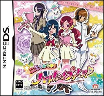 【未使用】【中古】こえであそぼう! ハートキャッチプリキュア!(特典なし)