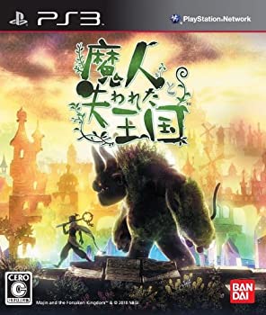 【未使用】【中古】魔人と失われた王国 - PS3