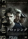 【未使用】【中古】クロッシング [DVD]