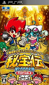 【中古-非常に良い】大都技研公式パチスロシミュレーター秘宝伝 ~封じられた女神~ PORTABLE