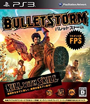 【中古-非常に良い】バレットストーム - PS3