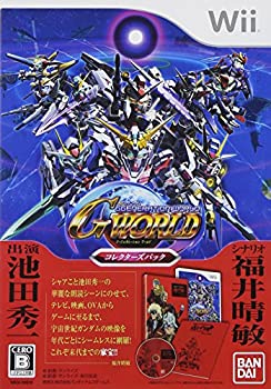 【中古】SDガンダム ジージェネレーション ワールド コレクターズパック(特典なし) - Wii当店取り扱いの中古品についてこちらの商品は中古品となっております。 付属品の有無については入荷の度異なり、商品タイトルに付属品についての記載がない場合もございますので、ご不明な場合はメッセージにてお問い合わせください。 買取時より付属していたものはお付けしておりますが、付属品や消耗品に保証はございません。中古品のため、使用に影響ない程度の使用感・経年劣化（傷、汚れなど）がある場合がございますのでご了承下さい。また、中古品の特性上ギフトには適しておりません。当店は専門店ではございませんので、製品に関する詳細や設定方法はメーカーへ直接お問い合わせいただきますようお願い致します。 画像はイメージ写真です。ビデオデッキ、各プレーヤーなど在庫品によってリモコンが付属してない場合がございます。限定版の付属品、ダウンロードコードなどの付属品は無しとお考え下さい。中古品の場合、基本的に説明書・外箱・ドライバーインストール用のCD-ROMはついておりませんので、ご了承の上お買求め下さい。当店での中古表記のトレーディングカードはプレイ用でございます。中古買取り品の為、細かなキズ・白欠け・多少の使用感がございますのでご了承下さいませ。ご返品について当店販売の中古品につきまして、初期不良に限り商品到着から7日間はご返品を受付けておりますので 到着後、なるべく早く動作確認や商品確認をお願い致します。1週間を超えてのご連絡のあったものは、ご返品不可となりますのでご了承下さい。中古品につきましては商品の特性上、お客様都合のご返品は原則としてお受けしておりません。ご注文からお届けまでご注文は24時間受け付けております。当店販売の中古品のお届けは国内倉庫からの発送の場合は3営業日〜10営業日前後とお考え下さい。 海外倉庫からの発送の場合は、一旦国内委託倉庫へ国際便にて配送の後にお客様へお送り致しますので、お届けまで3週間から1カ月ほどお時間を頂戴致します。※併売品の為、在庫切れの場合はご連絡させて頂きます。※離島、北海道、九州、沖縄は遅れる場合がございます。予めご了承下さい。※ご注文後、当店より確認のメールをする場合がございます。ご返信が無い場合キャンセルとなりますので予めご了承くださいませ。