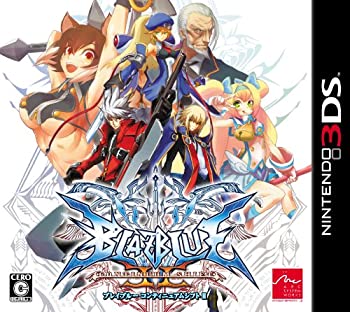 【未使用】【中古】3DS用BLAZBLUE CONTINUUM SHIFT II