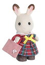 【中古-非常に良い】シルバニアファミリー きせかえ 女の子のワンピース(赤) D-24