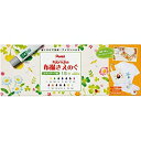 【未使用】【中古】ぺんてる 布描き絵の具ステンシル付 ファブリックファン スタンダード FFWE-15 15色