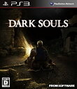 【中古-非常に良い】DARK SOULS (ダークソウル) 特典「特製マップ&オリジナルサウンドトラック」付き - PS3