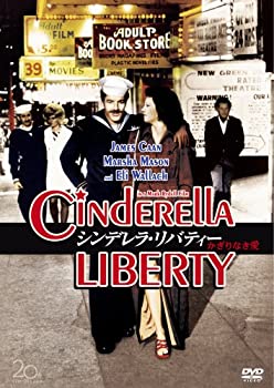 【未使用】【中古】シンデレラ・リバティー／かぎりなき愛 [DVD]