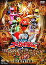 【中古-非常に良い】スーパー戦隊シリーズ 海賊戦隊ゴーカイジャー VOL.1【DVD】
