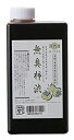 【未使用】【中古】ターナー色彩 無臭柿渋 500ml ES500W22