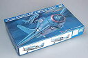 【中古】トランペッター 1/32 米海軍 グラマン F4F-3ワイルドキャット 後期型 プラモデル