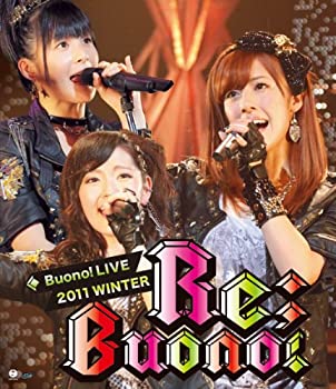 【未使用】【中古】Blu-ray Disc.Buono!ライブ2011winter ?Re;Buono!?