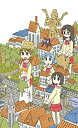 【未使用】【中古】日常(宇宙人)(DXパック) - PSP