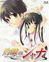 【未使用】【中古】灼眼のシャナ Blu-ray BOX