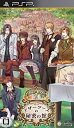 【中古-非常に良い】マザーグースの秘密の館(通常版) - PSP