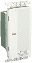 【中古】【輸入・日本仕様】パナソニック(Panasonic) コスモシリーズ21あけたらタイマ(親器) WTC5333W
