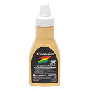 【未使用】【中古】サクラクレパス 絵の具 アクリルポスターカラー 200ml 金 ETPW200P#51