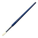 【中古-非常に良い】サクラクレパス 画筆 豚毛 丸型 20号 BR#20