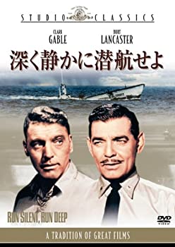 【未使用】【中古】深く静かに潜航せよ [DVD]