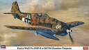 【中古-非常に良い】ハセガワ 1/48 フォッケウルフ Fw190F-8w/BT700 魚雷型爆弾 09950
