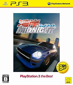 【未使用】【中古】湾岸ミッドナイト PlayStation (R) 3 the Best - PS3