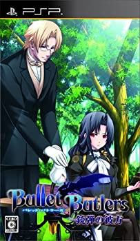 【中古】Bullet Butlers (通常版) - PSP当店取り扱いの中古品についてこちらの商品は中古品となっております。 付属品の有無については入荷の度異なり、商品タイトルに付属品についての記載がない場合もございますので、ご不明な場合はメッセージにてお問い合わせください。 買取時より付属していたものはお付けしておりますが、付属品や消耗品に保証はございません。中古品のため、使用に影響ない程度の使用感・経年劣化（傷、汚れなど）がある場合がございますのでご了承下さい。また、中古品の特性上ギフトには適しておりません。当店は専門店ではございませんので、製品に関する詳細や設定方法はメーカーへ直接お問い合わせいただきますようお願い致します。 画像はイメージ写真です。ビデオデッキ、各プレーヤーなど在庫品によってリモコンが付属してない場合がございます。限定版の付属品、ダウンロードコードなどの付属品は無しとお考え下さい。中古品の場合、基本的に説明書・外箱・ドライバーインストール用のCD-ROMはついておりませんので、ご了承の上お買求め下さい。当店での中古表記のトレーディングカードはプレイ用でございます。中古買取り品の為、細かなキズ・白欠け・多少の使用感がございますのでご了承下さいませ。ご返品について当店販売の中古品につきまして、初期不良に限り商品到着から7日間はご返品を受付けておりますので 到着後、なるべく早く動作確認や商品確認をお願い致します。1週間を超えてのご連絡のあったものは、ご返品不可となりますのでご了承下さい。中古品につきましては商品の特性上、お客様都合のご返品は原則としてお受けしておりません。ご注文からお届けまでご注文は24時間受け付けております。当店販売の中古品のお届けは国内倉庫からの発送の場合は3営業日〜10営業日前後とお考え下さい。 海外倉庫からの発送の場合は、一旦国内委託倉庫へ国際便にて配送の後にお客様へお送り致しますので、お届けまで3週間から1カ月ほどお時間を頂戴致します。※併売品の為、在庫切れの場合はご連絡させて頂きます。※離島、北海道、九州、沖縄は遅れる場合がございます。予めご了承下さい。※ご注文後、当店より確認のメールをする場合がございます。ご返信が無い場合キャンセルとなりますので予めご了承くださいませ。