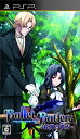 【中古-非常に良い】Bullet Butlers (通常版) - PSP