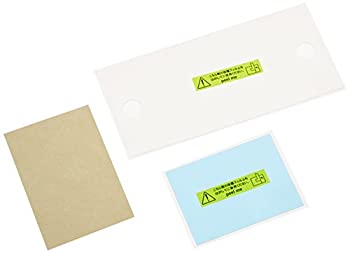 【未使用】【中古】任天堂公式ライセンス製品 指紋軽減フィルター for ニンテンドー3DS