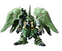 【中古】BB戦士 No.367 NZ-666 クシャトリヤ (機動戦士ガンダムUC)当店取り扱いの中古品についてこちらの商品は中古品となっております。 付属品の有無については入荷の度異なり、商品タイトルに付属品についての記載がない場合もござ...