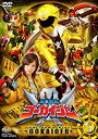 【中古-非常に良い】スーパー戦隊シリーズ 海賊戦隊ゴーカイジャー VOL.4【DVD】