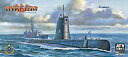 【中古-非常に良い】AFVクラブ 1/350 ガピーII級 潜水艦 プラモデル