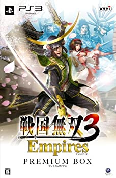【中古-非常に良い】戦国無双3 Empires プレミアムBOX - PS3 【中古-非常に良い】戦国無双3 Empires プレミアムBOX - PS3