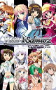 【中古-非常に良い】ヴァイスシュヴァルツ ポータブル ブーストシュヴァルツ (通常版) - PSP