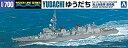 【未使用】【中古】青島文化教材社 1/700 ウォーターラインシリーズ 海上自衛隊 護衛艦 ゆうだち プラモデル 004