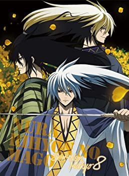 【中古】ぬらりひょんの孫〜千年魔京〜 Blu-ray 第8巻 【初回限定生産版】