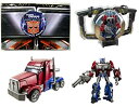 【中古】トランスフォーマー Prime マトリックス オブ リーダシップ